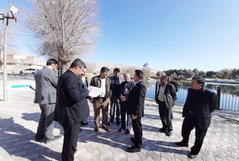 طایفه خالدی لردگان
