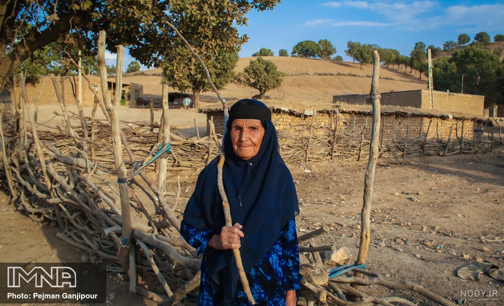 طوایف لردگان
