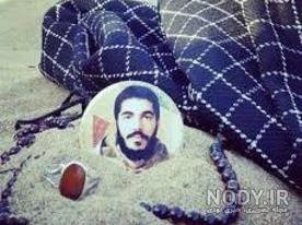 عکس از شهید ابراهیم هادی