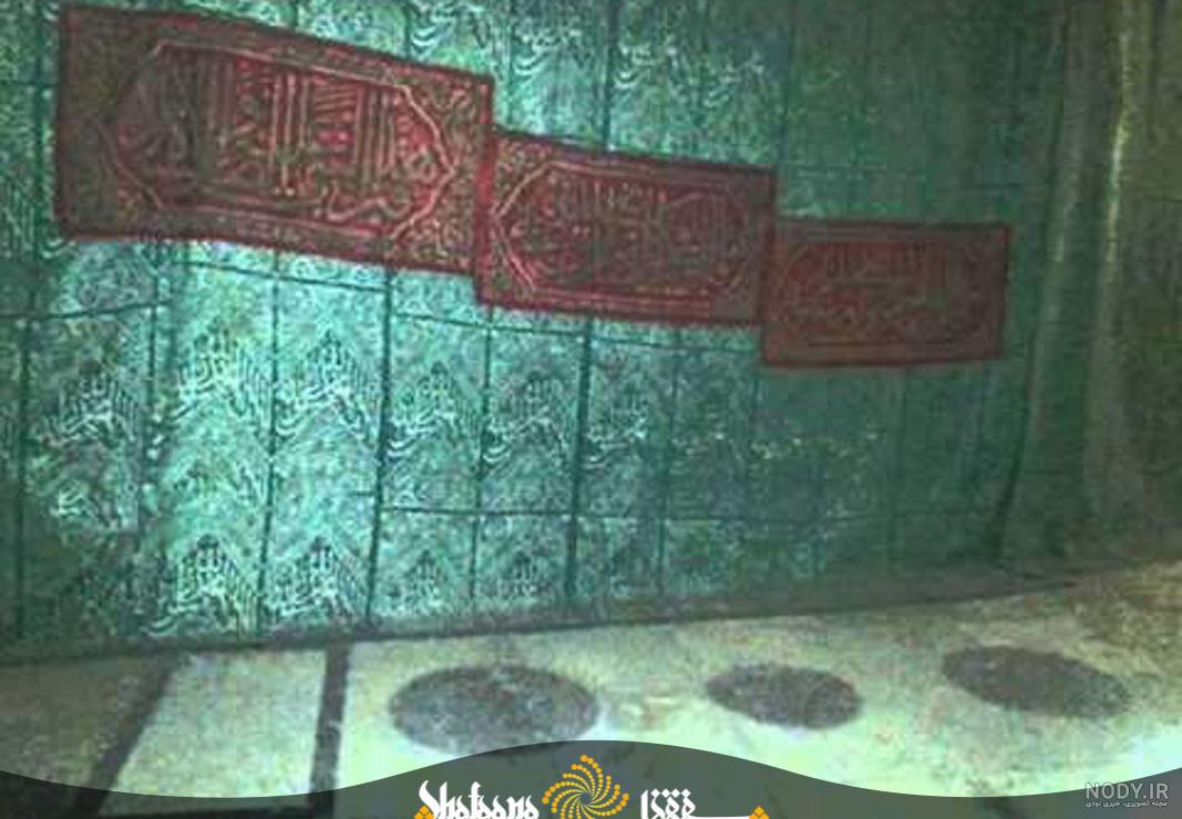 عکس از قبر پیامبران