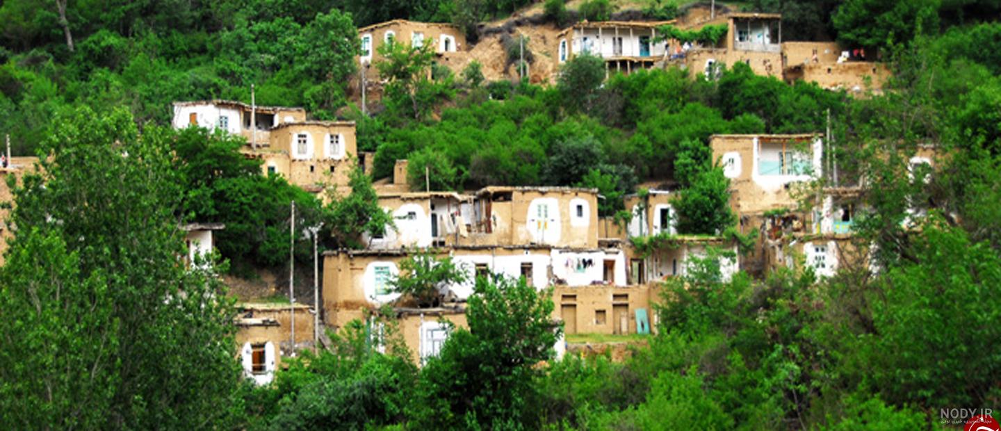 عکس از یک روستای زیبا عکس از یک روستای زیبا