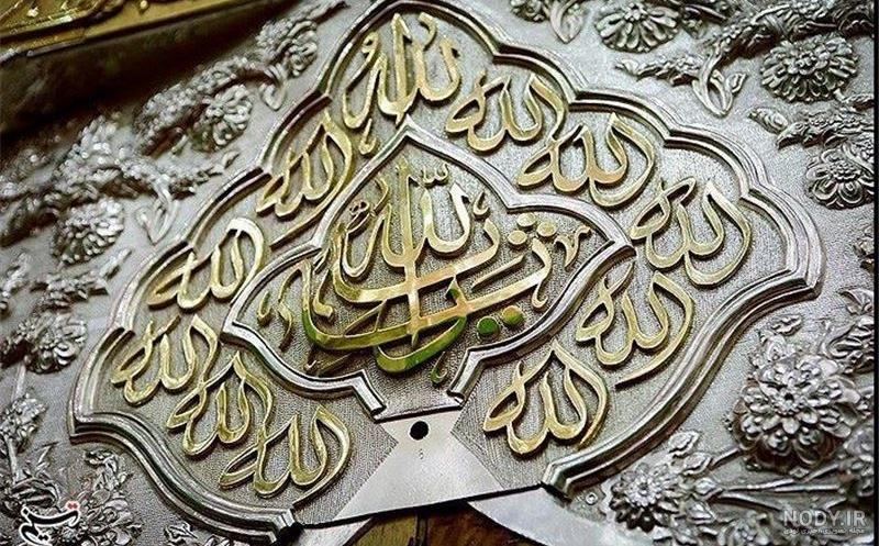 عکس با کیفیت حرم امام حسین