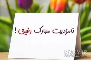 عکس حلقه نامزدی در دست دختر
