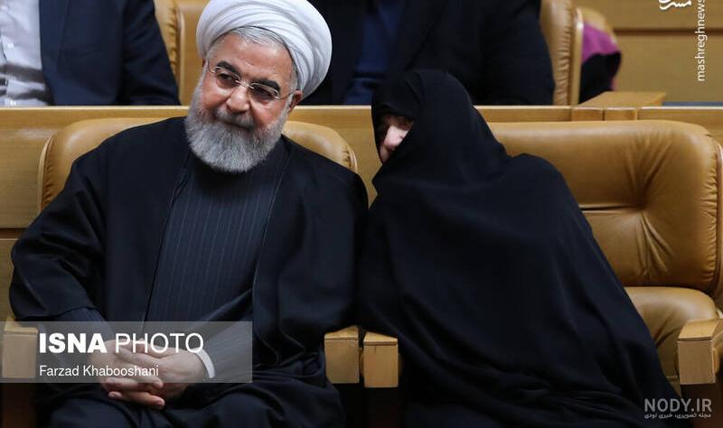 عکس دختر آقای حسن روحانی