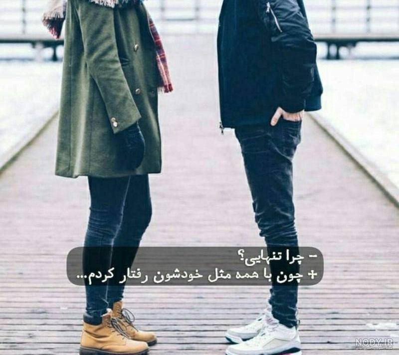 عکس دختر لاکچری واسه پروفایل