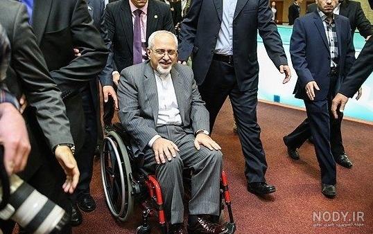 عکس دکتر ظریف