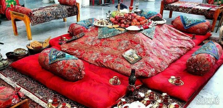 عکس سفره شب یلدا قدیمی عکس سفره شب یلدا قدیمی