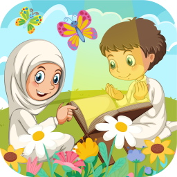 عکس صفحه قران دوم دبستان عکس صفحه قران دوم دبستان