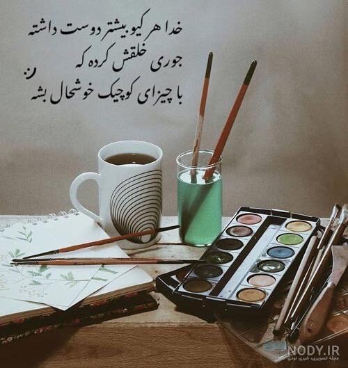 عکس طبیعت واقعی بهار عکس طبیعت واقعی بهار