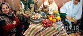 عکس قدیمی از یلدا عکس قدیمی از یلدا
