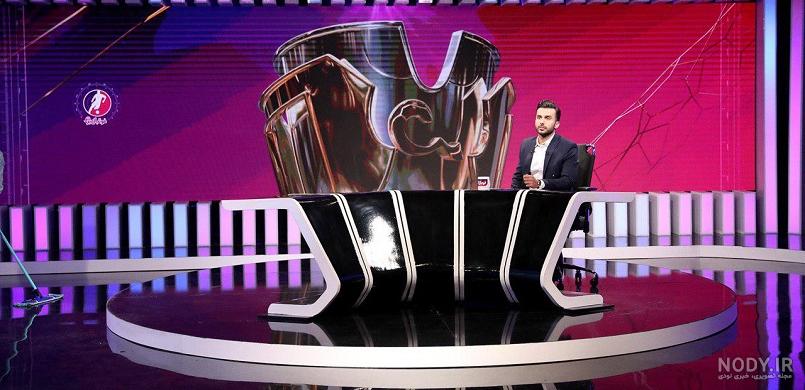 عکس مجری فوتبال برتر با همسرش عکس مجری فوتبال برتر با همسرش