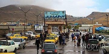 عکس مرز های ترکیه