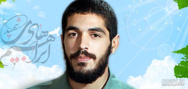 عکس مزار شهید ابراهیم هادی