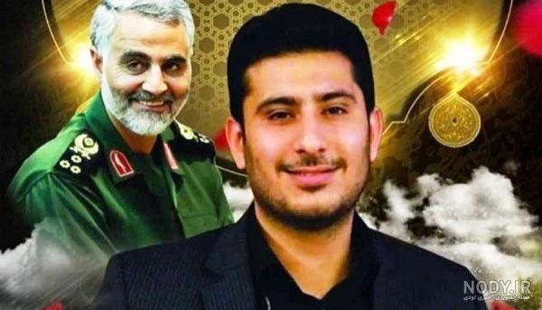 عکس همسر شهید وحید زمانی نیا
