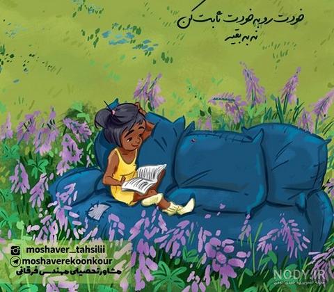 عکس پروفایل طبیعت عکس پروفایل طبیعت