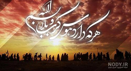 عکس پیاده روی در پارک عکس پیاده روی در پارک