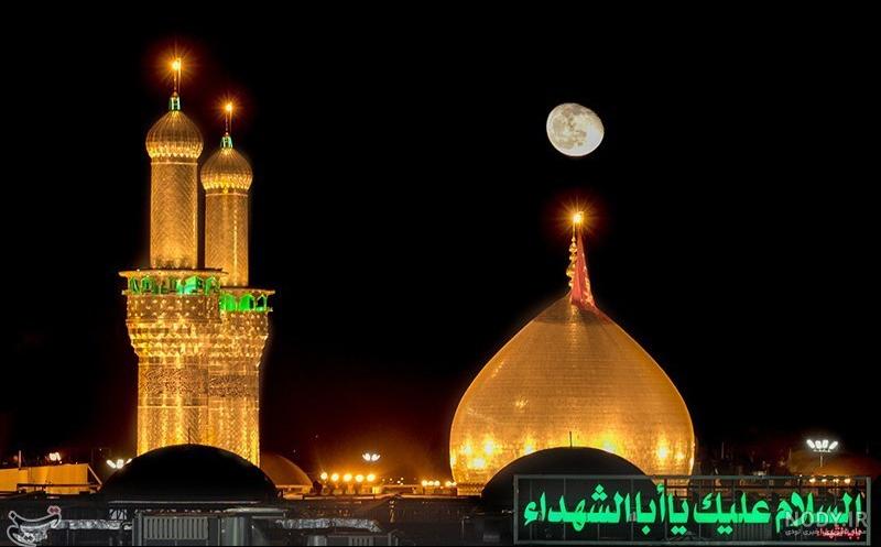 عکس پیاده روی صبحگاهی عکس پیاده روی صبحگاهی