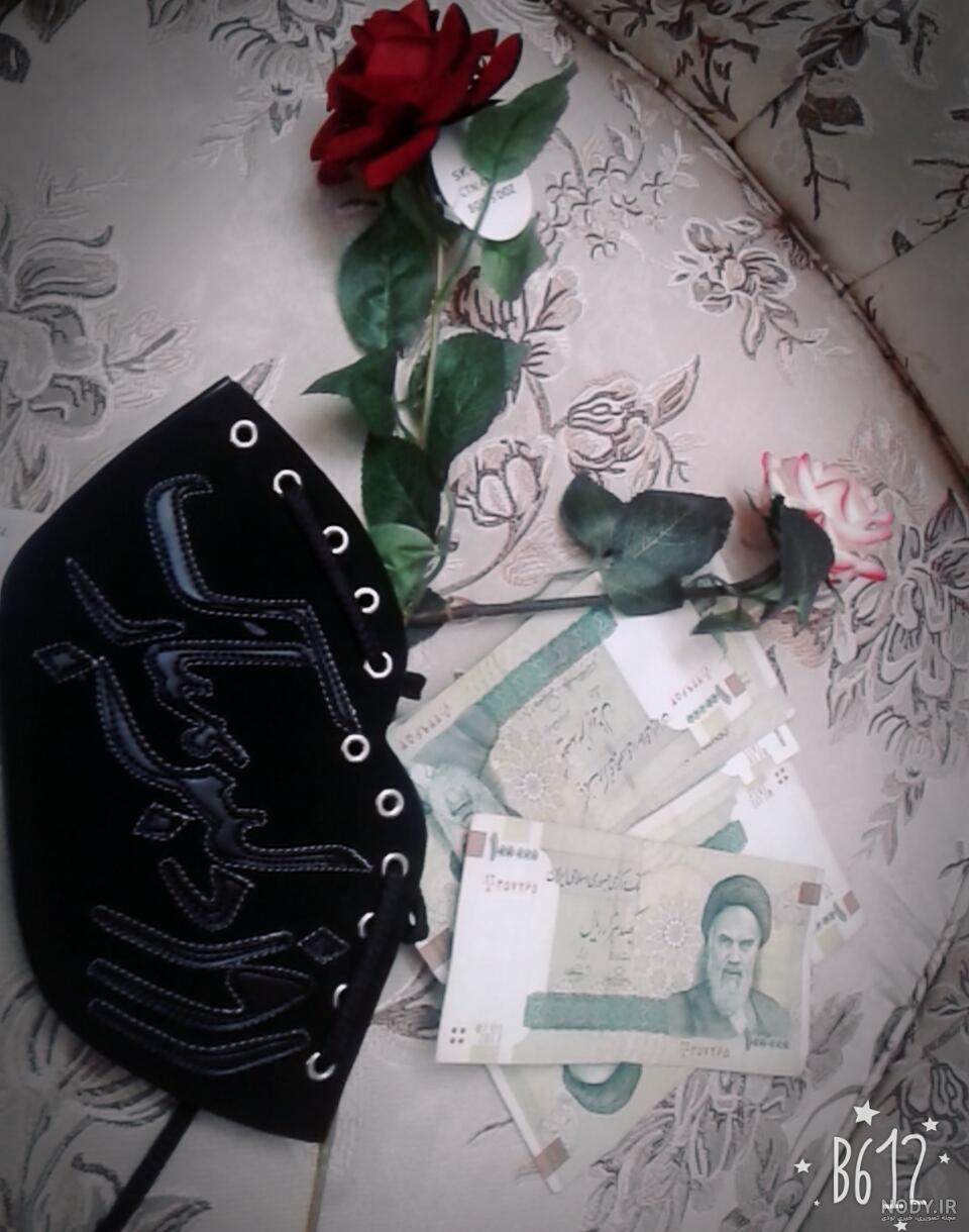 عکس کادو ولنتاین نی نی سایت عکس کادو ولنتاین نی نی سایت