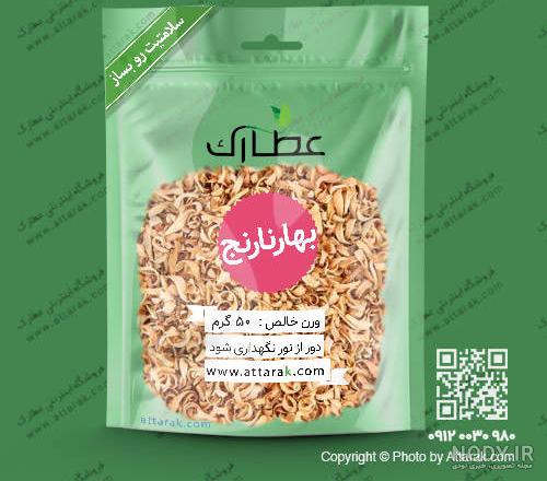 عکس گل بهار نارنج خشک شده عکس گل بهار نارنج خشک شده