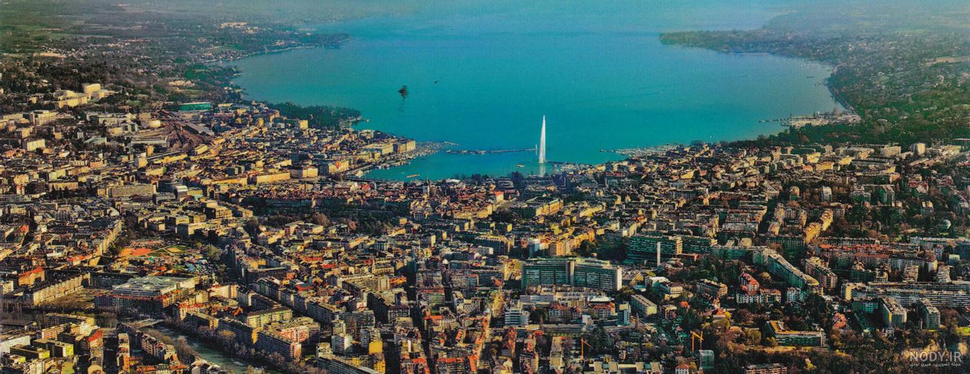 عکسهای شهر ژنو عکسهای شهر ژنو