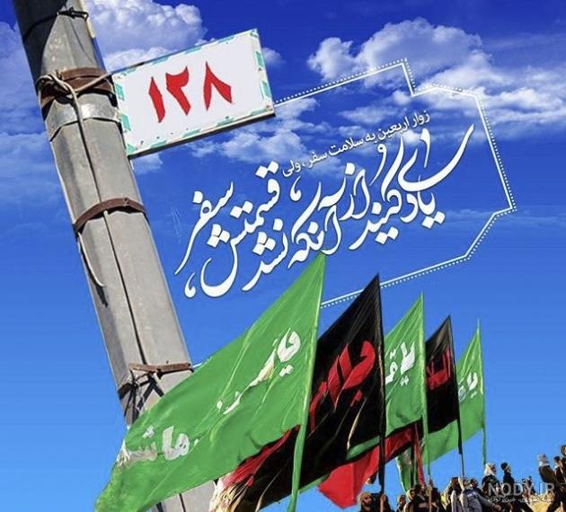فواید پیاده روی در صبح فواید پیاده روی در صبح