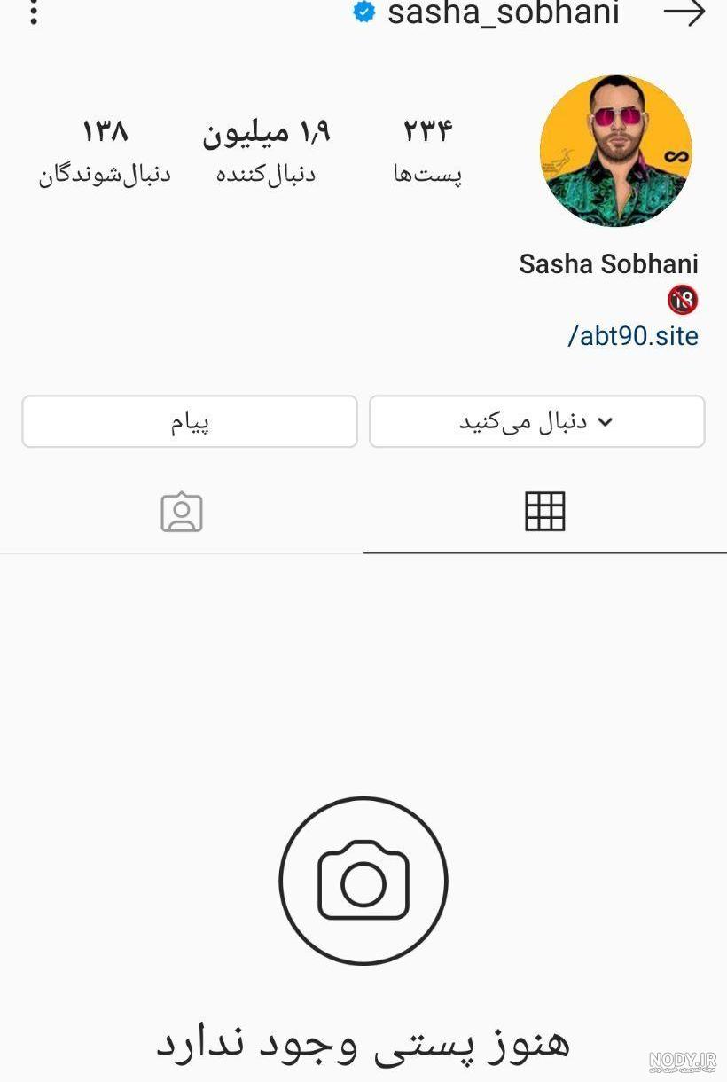 فیری در فرفره های انفجاری
