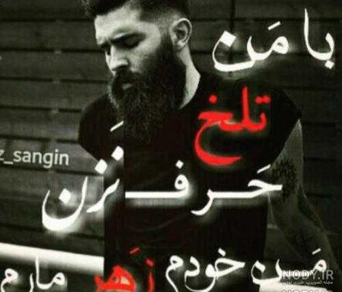 فیلم دعوا جنگی فیلم دعوا جنگی