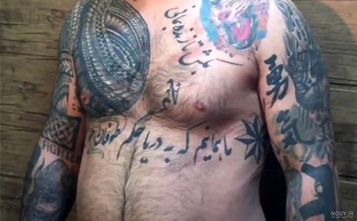 فیلم لاتی برای استوری فیلم لاتی برای استوری