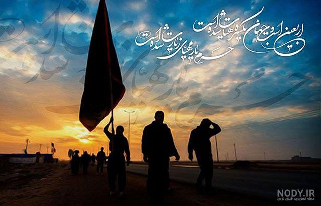 فیلم پیاده روی اربعین فیلم پیاده روی اربعین