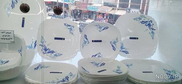 قیمت سرویس چینی 18 نفره خارجی