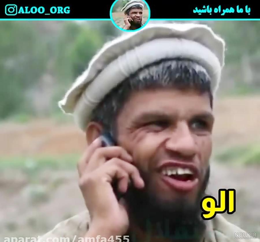 لنگي عکس ضد پرسپولیس