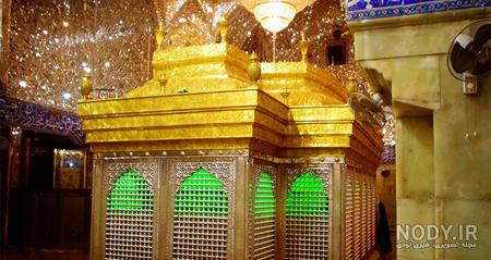 متن عکس حرم امام حسین