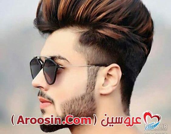 مدل خط ریش مردانه جدید