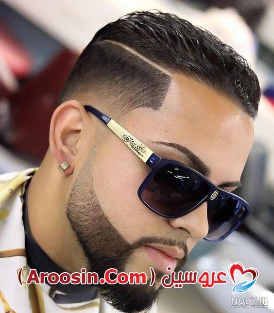 مدل ریش عربی ۲۰۲۰