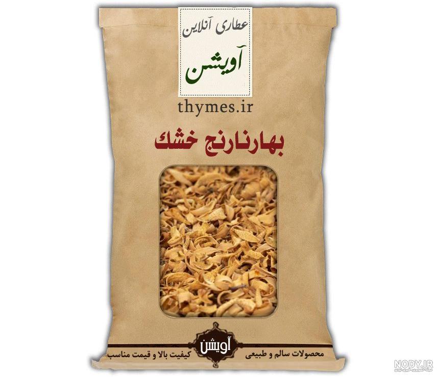مضرات دمنوش بهار نارنج مضرات دمنوش بهار نارنج