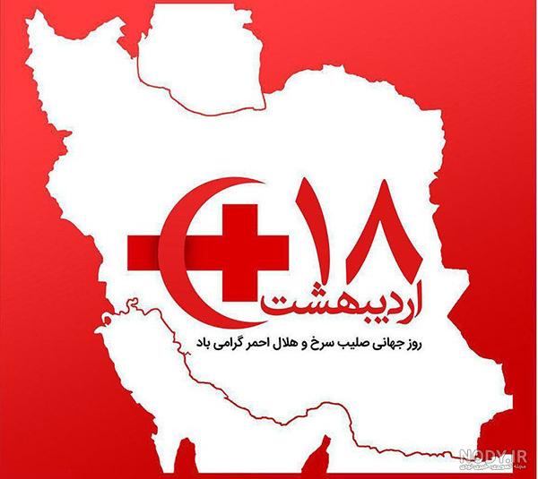 معنی غالب معنی غالب