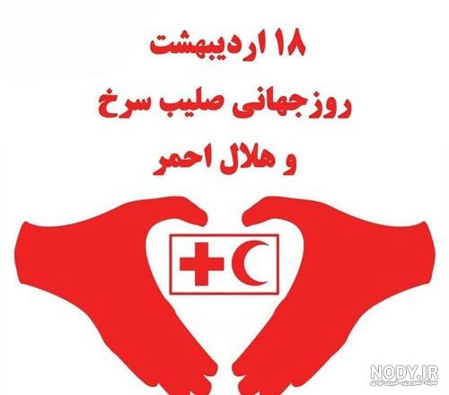 معنی محوطه معنی محوطه