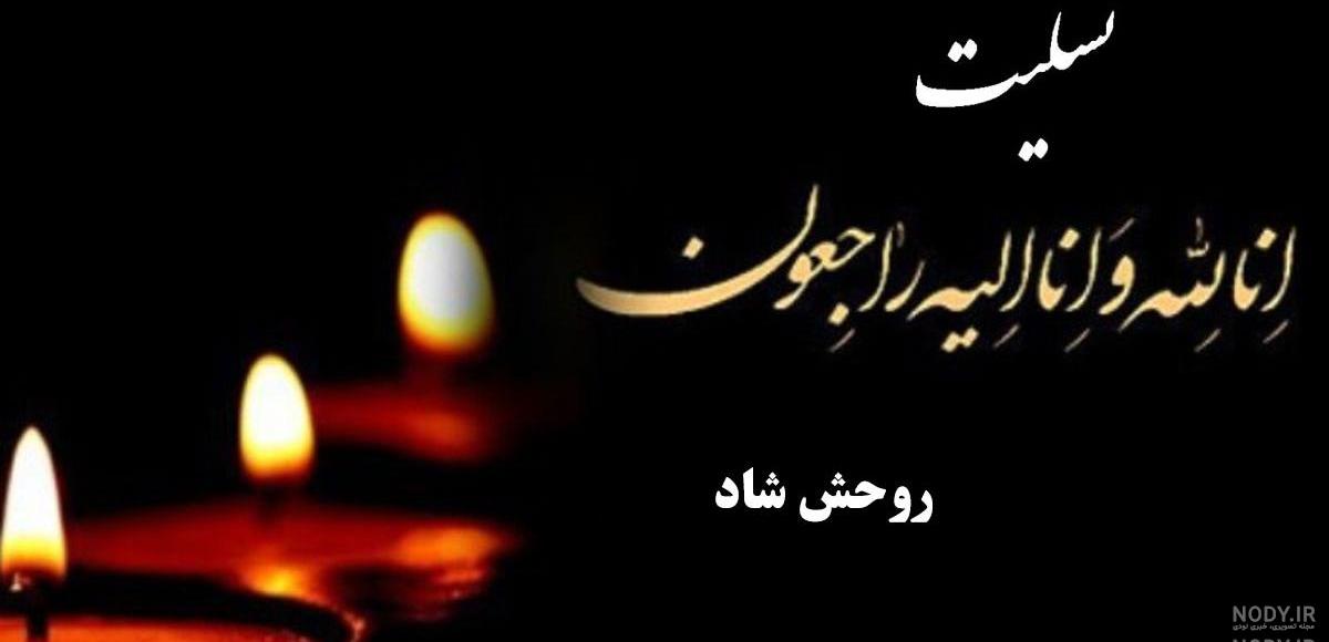 نامه کودکانه به مادر بزرگ