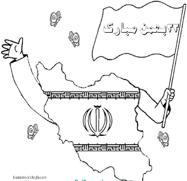 نقاشی ساده نقشه ایران کودکانه