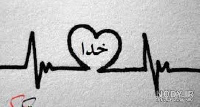 نقاشی قلب ساده با مداد