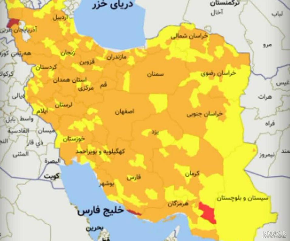 نقشه جهان کاملا فارسی با فرمت jpg و کیفیت بالا نقشه جهان کاملا فارسی با فرمت jpg و کیفیت بالا