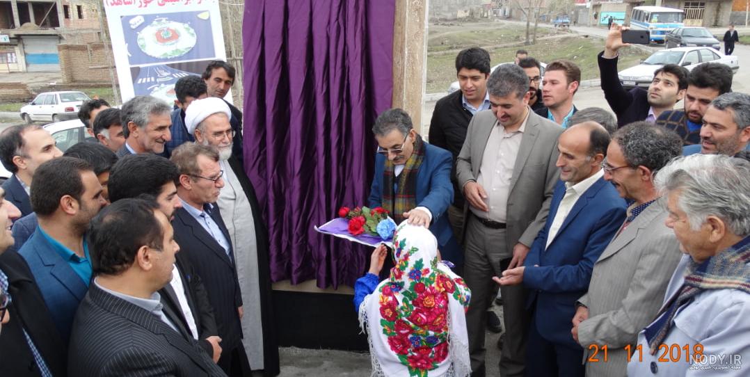 نیارق نیارق