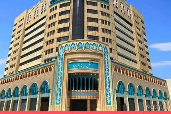 هتل نوساز مشهد هتل نوساز مشهد