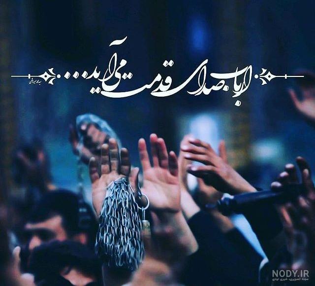 پروفایل محرمی دخترانه پروفایل محرمی دخترانه