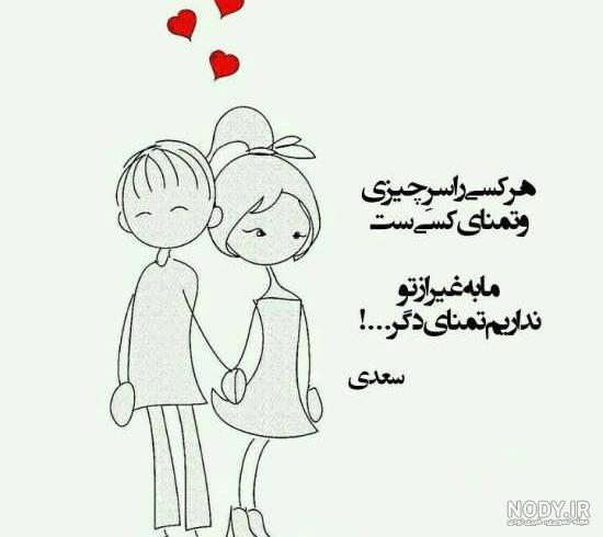 کاتالوگ حلقه ازدواج