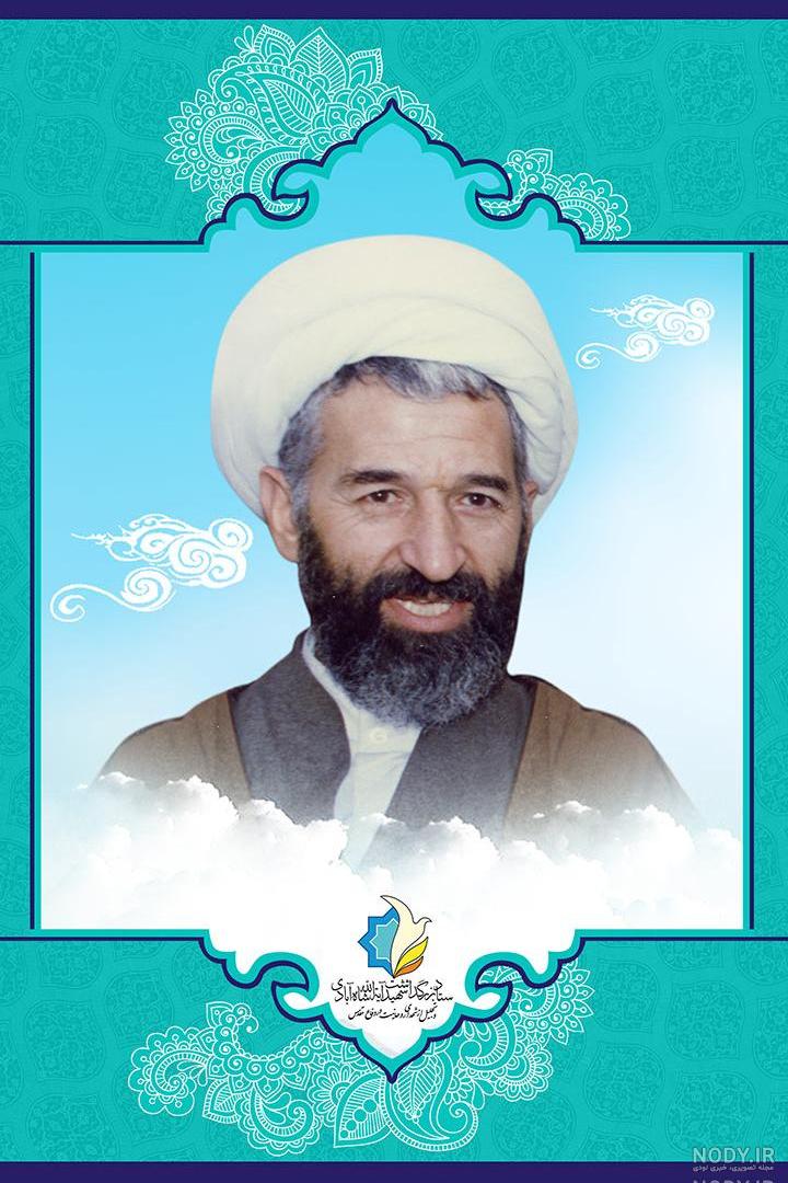 کتاب دروازه مردگان ۲