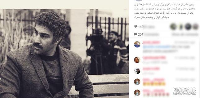 کلیپ لاتی دخترونه کلیپ لاتی دخترونه