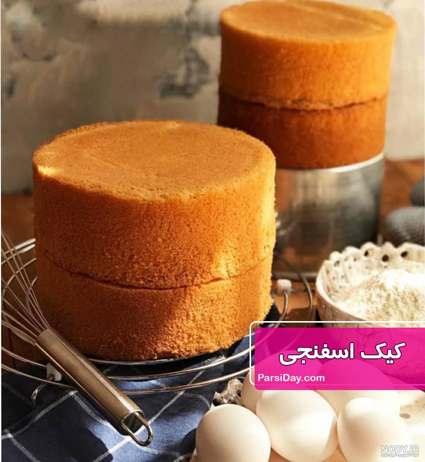 کیک تولد خاص