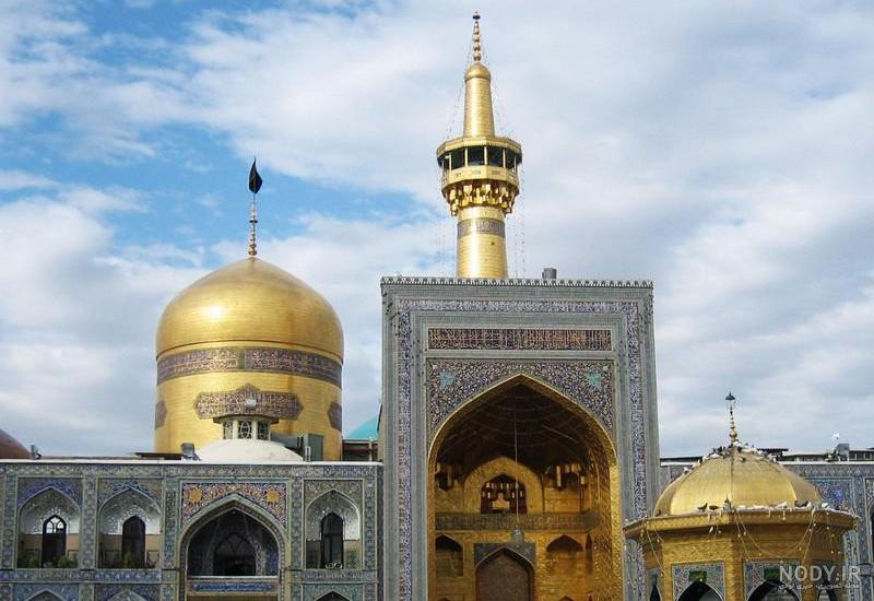 دانلود عکس حرم امام رضا