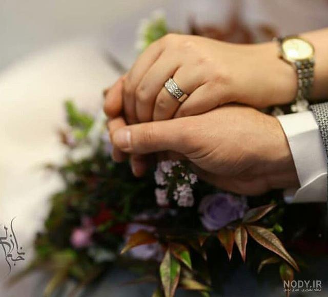 دانلود عکس عروس و داماد سر سفره عقد